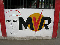 Logo1 MVR.jpg