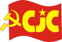 Logo CJC.png