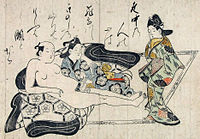 Shunga por Hishikawa Moronobu, inicios de los años 1680.