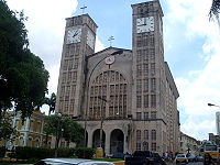 Metropolitan Cathedral 1 Cuiaba Brasil.jpg