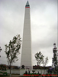 Obelisco de Actopan.