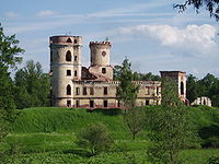 Pavlovsk fort 2006.jpg