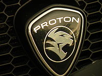 Proton Logo.jpg