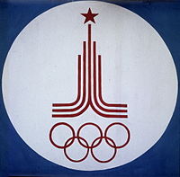 RIAN archive 488710 Emblem of XXII Olympic Games.jpg