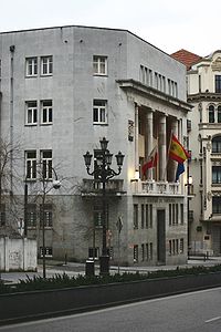 Santander.Gobierno.de.Cantabria.jpg