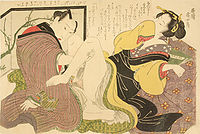 Shunga por Keisai Eisen, c. 1825.