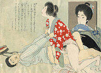 Shunga de alrededor del año 1900. Autor desconocido.