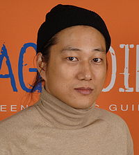 Sung Kang en el Festival de Cine Sundance 2007.