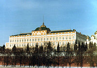 Supreme Soviet 1982.jpg