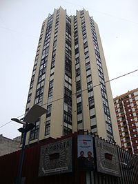 Torre Galería de las Américas.JPG