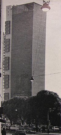 Torre UIA 1975.JPG