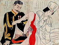 Shunga de alrededor de los años 1890, donde se observa un personaje masculino uniformado al estilo occidental y una enfermera. Autor desconocido.