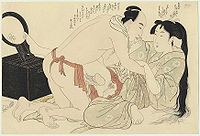 Shunga por Kitagawa Utamaro, 1799.