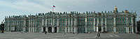 Winter Palace Facade II.jpg