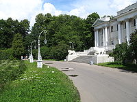 Yelagin Palace (Saint-Petersburg).jpg