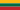 Lithuania 1989-2004