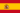 españoles