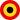 Roundel of the Belgian Air Force.svg
