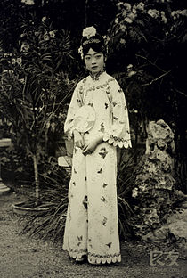 Empress of China.JPG