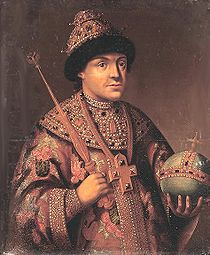 Feodor III of Russia.jpg