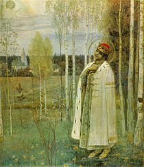 Tzarevich Dmitry by M.Nesterov (1899).jpg