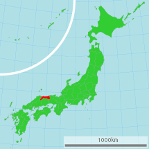 Ubicación de Tottori