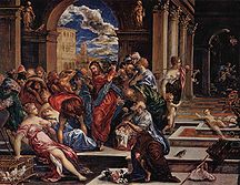 El Greco 059.jpg