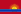 Flag of Carabobo State.svg