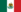Flag of Mexico 1899-1917.png