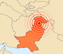 2005 Pakistan earthquake.png