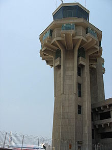 30 mar 08 - Torre de Control Aeropuerto Ernesto Cortissoz.jpg