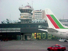 AeropuertoDeSofia2005.jpg