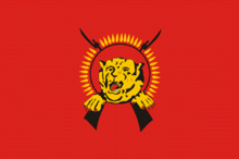 Bandera de Tamil Eelam