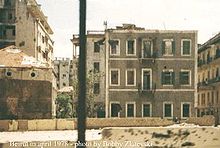 Beirut3 i april 1978.jpg