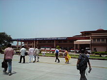 Biju Patnaik Airport BBSR.jpg