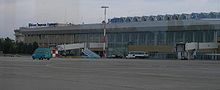 Bishkek airport.JPG
