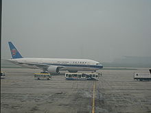 China Southern Airline Boeing777.JPG