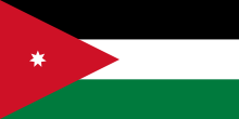 Bandera de Transjordania