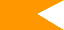 Bandera de la Confederación Maratha
