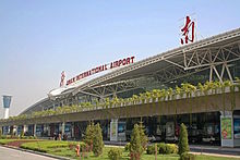 Jinan Yaoqiang Airport 2005 10 15.jpg