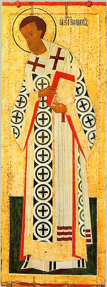 John Chrysostom (Dionisius).jpg
