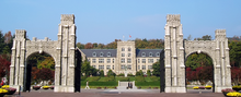 Korea University main building and gate.png