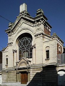 Lille Synagogue.jpg