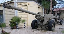 M-46-130mm-gun-batey-haosef-1.jpg