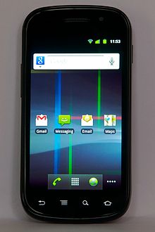 Nexus S.jpg