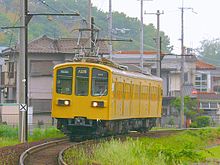 Ohmi Railway Main Line 806.JPG