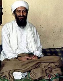 Osama bin Laden portrait.jpg