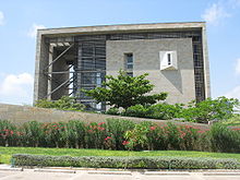 Fachada del Museo del Caribe