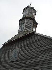 Torre Iglesia de San Juan - Dalcahue.JPG