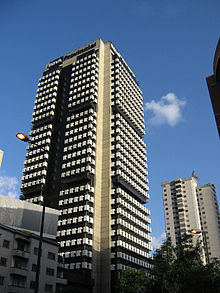 Torre Provincial 1.jpg